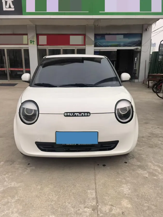 2024 ChangAn QiYuan Lumin BEV 17.65KWH,autocango,china used car exporter,china ev exporter,chinese used car exporter,chinese used ev exporter