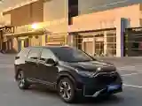 2021 Honda CR-V 1.5T 193HP L4 CVT