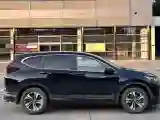 2021 Honda CR-V 1.5T 193HP L4 CVT