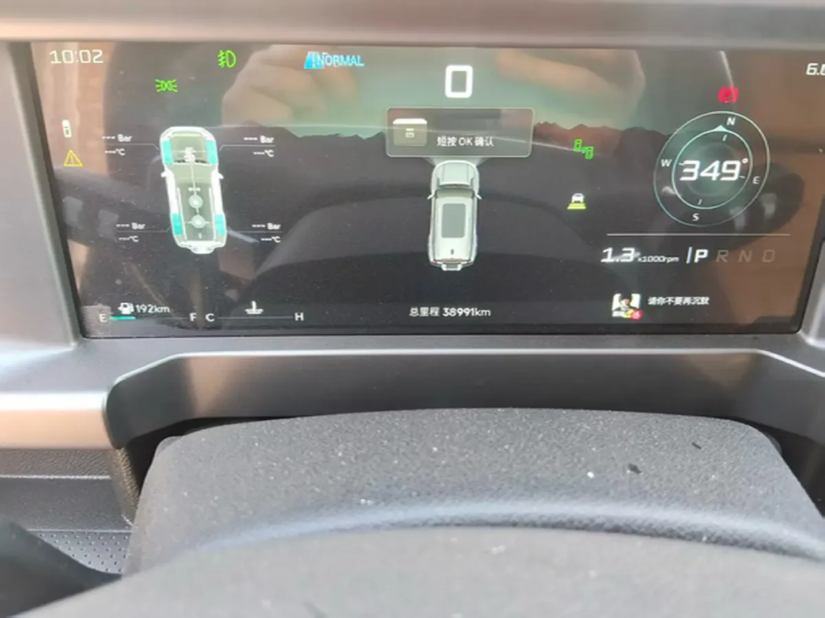 2023 Jetour Traveller 2.0T 254HP L4 7DCT,autocango,china used car exporter,china ev exporter,chinese used car exporter,chinese used ev exporter