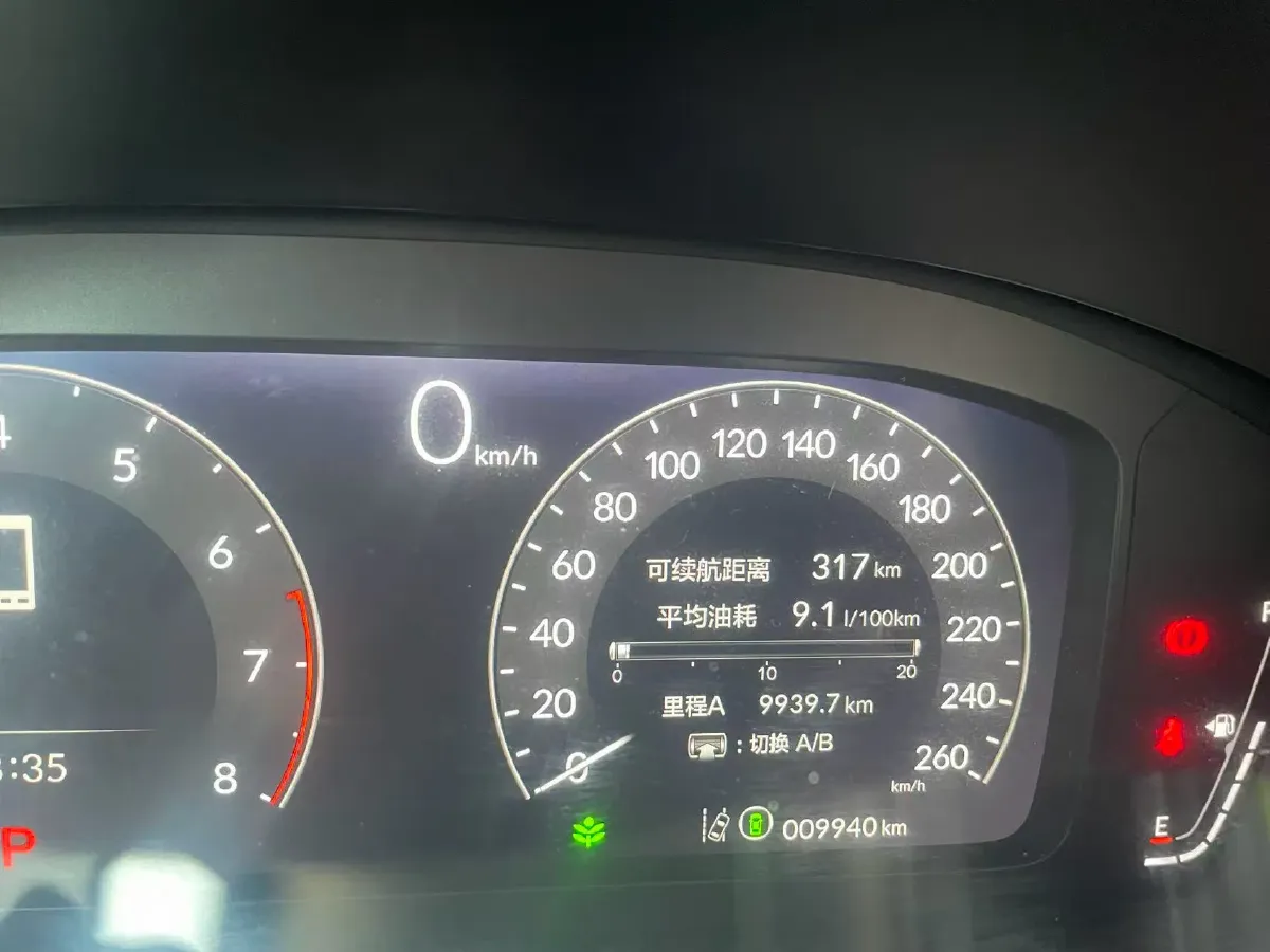 2023 Honda Integra 1.5T 182HP L4 CVT,autocango,china used car exporter,china ev exporter,chinese used car exporter,chinese used ev exporter