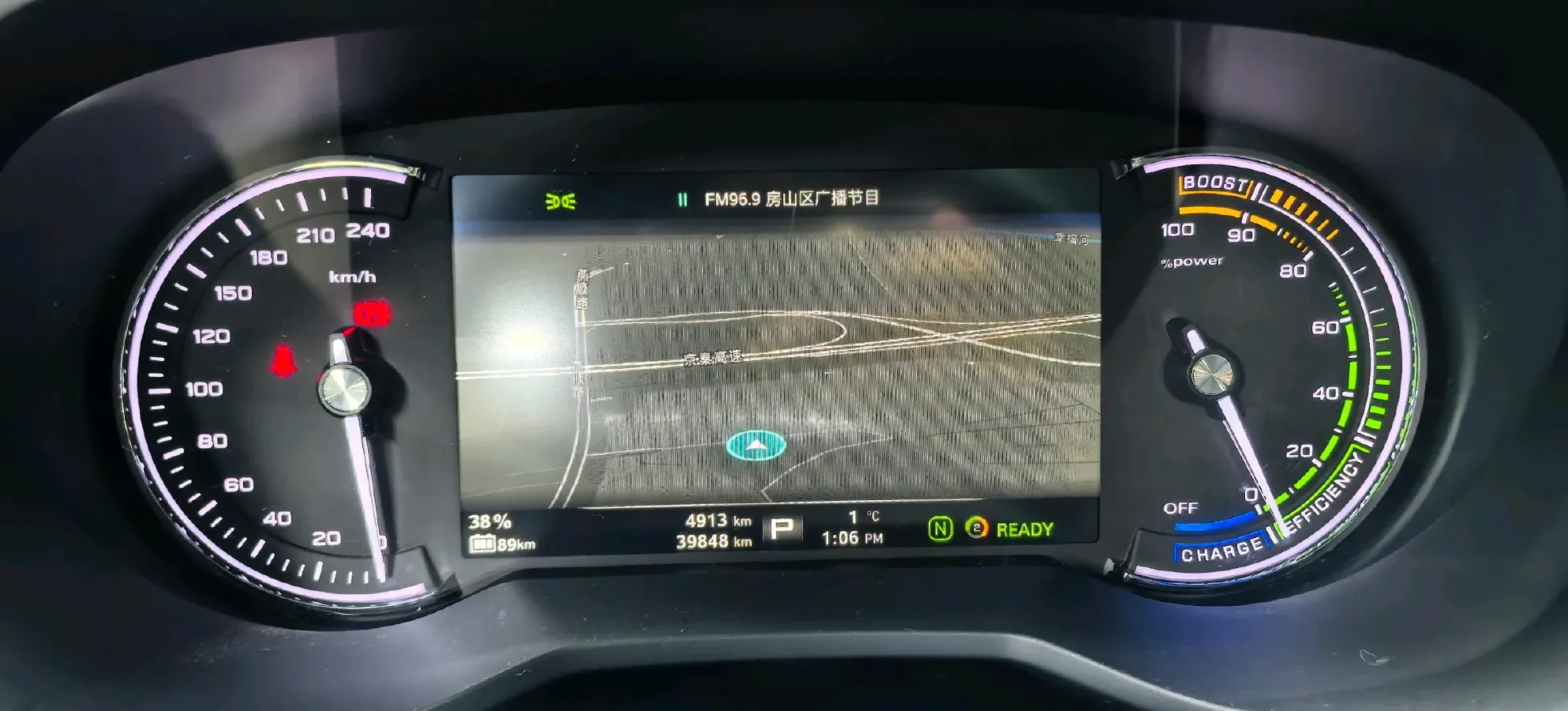 2018 Roewe Ei5 BEV 35KWH,autocango,china used car exporter,china ev exporter,chinese used car exporter,chinese used ev exporter