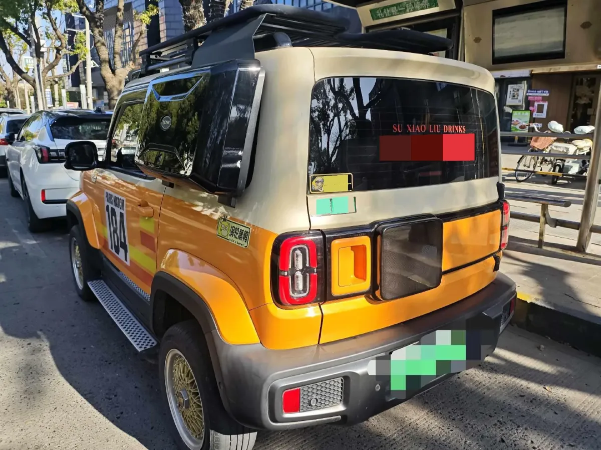 2023 BaoJun Yep BEV 28.1KWH,autocango,china used car exporter,china ev exporter,chinese used car exporter,chinese used ev exporter