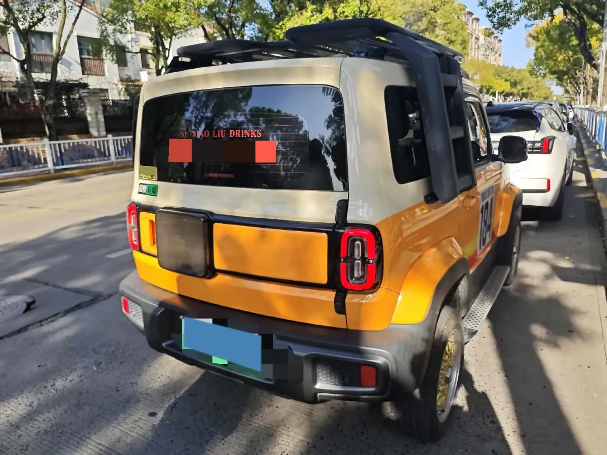 2023 BaoJun Yep BEV 28.1KWH,autocango,china used car exporter,china ev exporter,chinese used car exporter,chinese used ev exporter