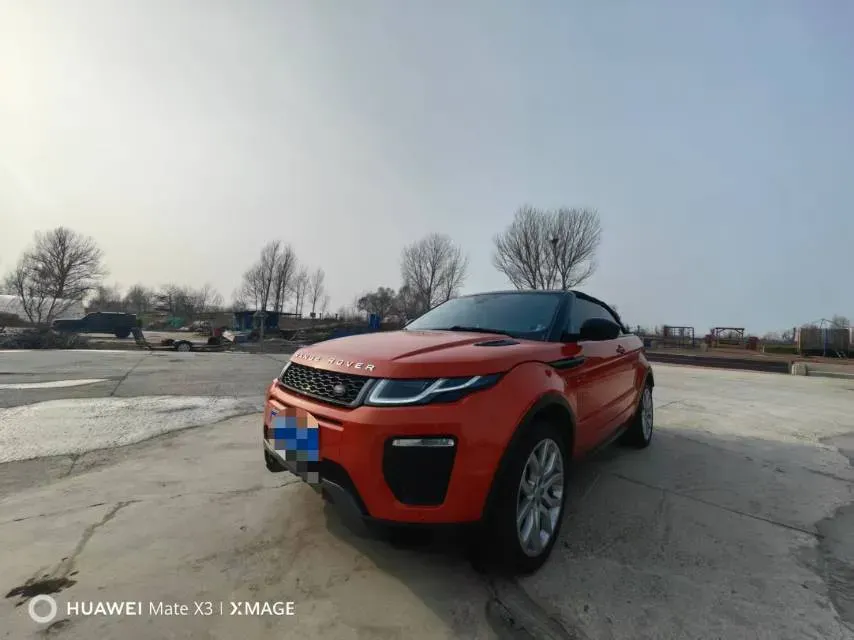 2017 Land Rover Range Rover Evoque 2.0T 241HP L4 9AT,autocango,china used car exporter,china ev exporter,chinese used car exporter,chinese used ev exporter