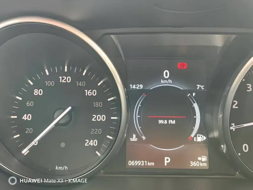 2017 Land Rover Range Rover Evoque 2.0T 241HP L4 9AT,autocango,china used car exporter,china ev exporter,chinese used car exporter,chinese used ev exporter