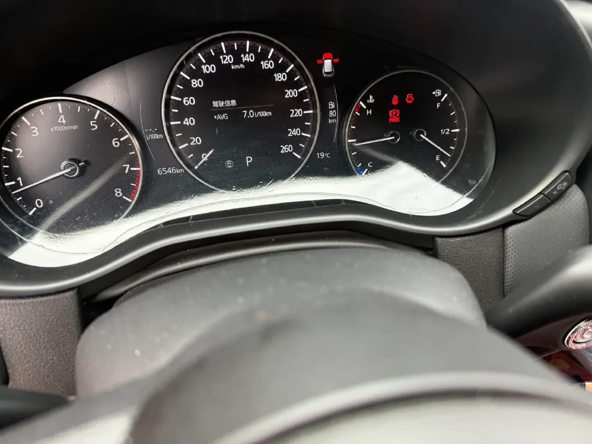 2023 Mazda CX-50 2.0L 155HP L4 6AT,autocango,china used car exporter,china ev exporter,chinese used car exporter,chinese used ev exporter