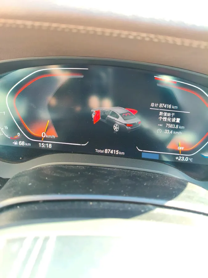 2021 BMW 5 Series 2.0T 184HP L4 8AT,autocango,china used car exporter,china ev exporter,chinese used car exporter,chinese used ev exporter