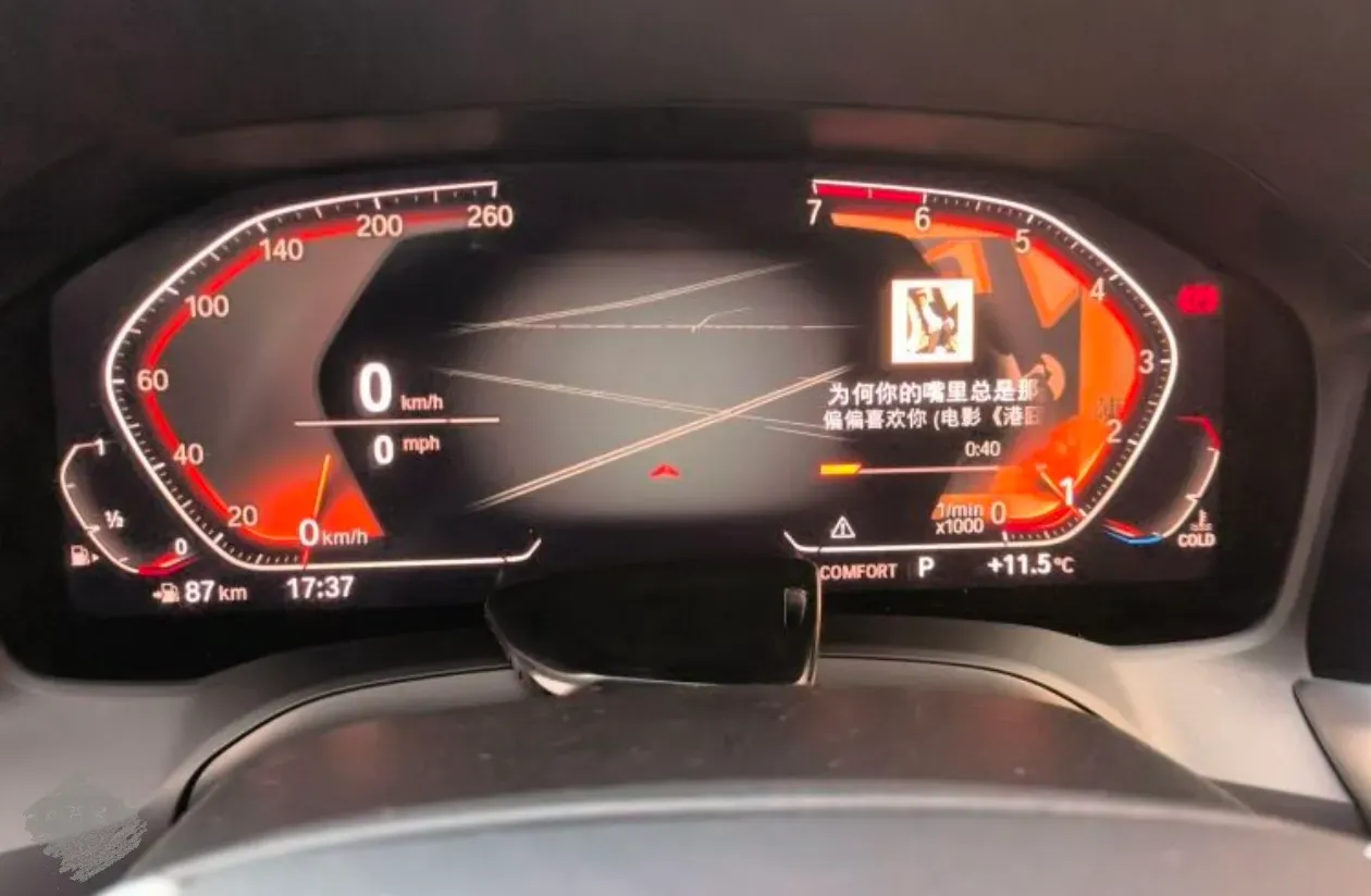 2020 BMW 3 Series 2.0T 184HP L4 8AT,autocango,china used car exporter,china ev exporter,chinese used car exporter,chinese used ev exporter