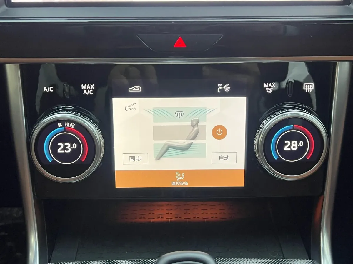 2024 Jaguar XEL 2.0T 250HP L4 8AT,autocango,china used car exporter,china ev exporter,chinese used car exporter,chinese used ev exporter