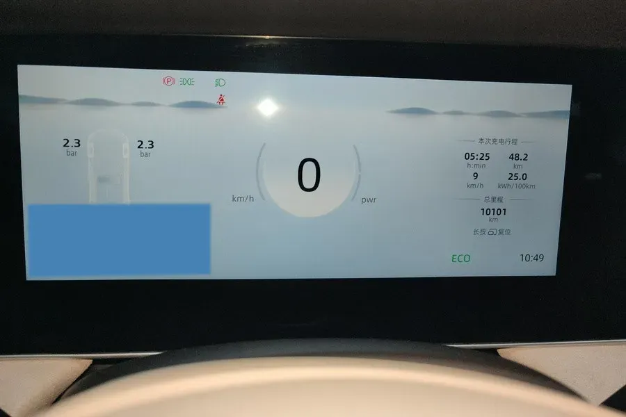 2023 Roewe D7 BEV 59.2KWH,autocango,china used car exporter,china ev exporter,chinese used car exporter,chinese used ev exporter