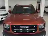 2021 Haval Dargo 1.5T 169HP L4 7DCT