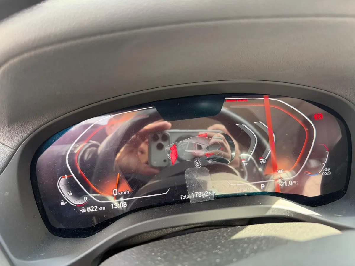 2022 BMW X3 2.0T 252HP L4 8AT,autocango,china used car exporter,china ev exporter,chinese used car exporter,chinese used ev exporter