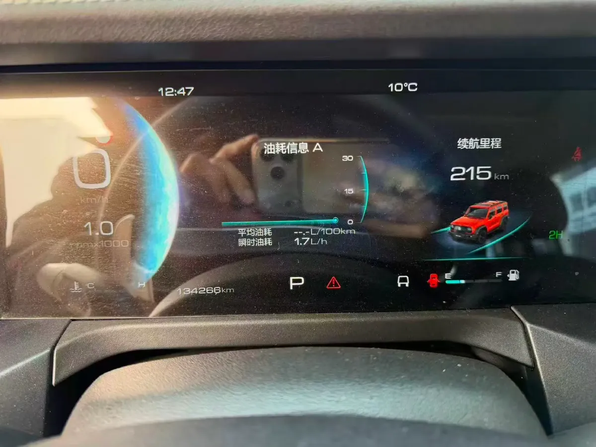 2021 Tank 300 2.0T 227HP L4 8AT,autocango,china used car exporter,china ev exporter,chinese used car exporter,chinese used ev exporter