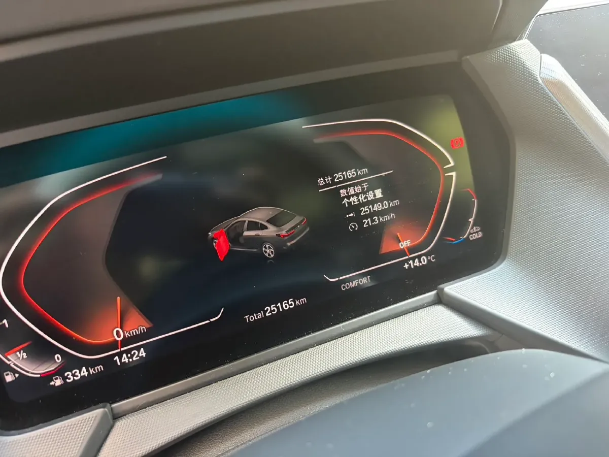 2021 BMW 2 Series 2.0T 192HP L4 7DCT,autocango,china used car exporter,china ev exporter,chinese used car exporter,chinese used ev exporter