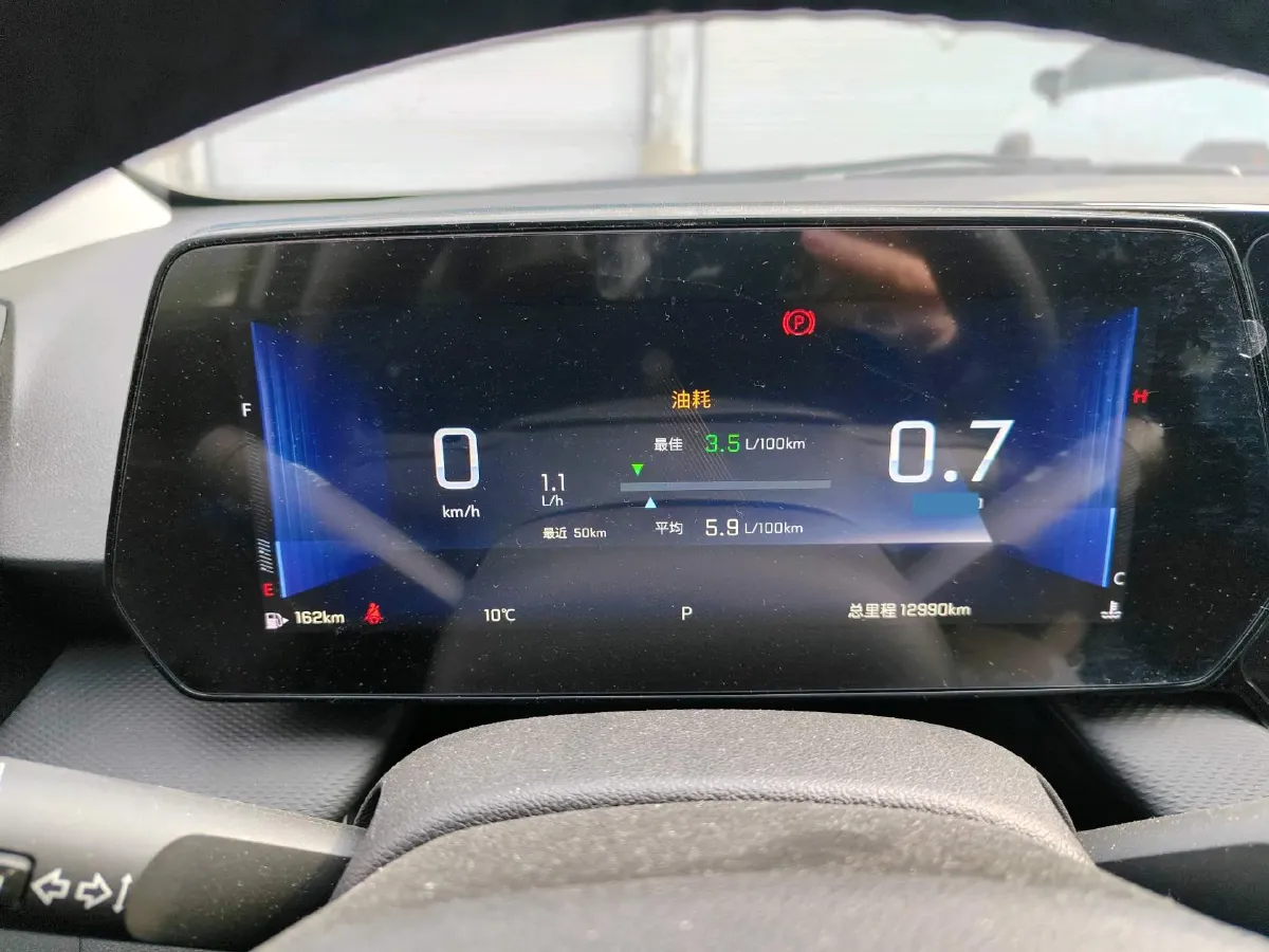 2023 Chevrolet Monza 1.5L 113HP L4 6DCT,autocango,china used car exporter,china ev exporter,chinese used car exporter,chinese used ev exporter