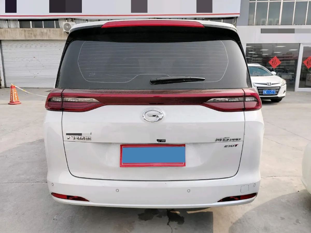 2023 GAC Trumpchi M6 1.5T 177HP L4 7DCT,autocango,china used car exporter,china ev exporter,chinese used car exporter,chinese used ev exporter