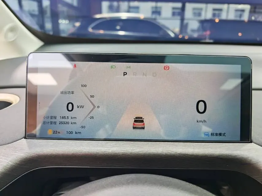 2023 BaoJun Cloud BEV 50.6KWH,autocango,china used car exporter,china ev exporter,chinese used car exporter,chinese used ev exporter