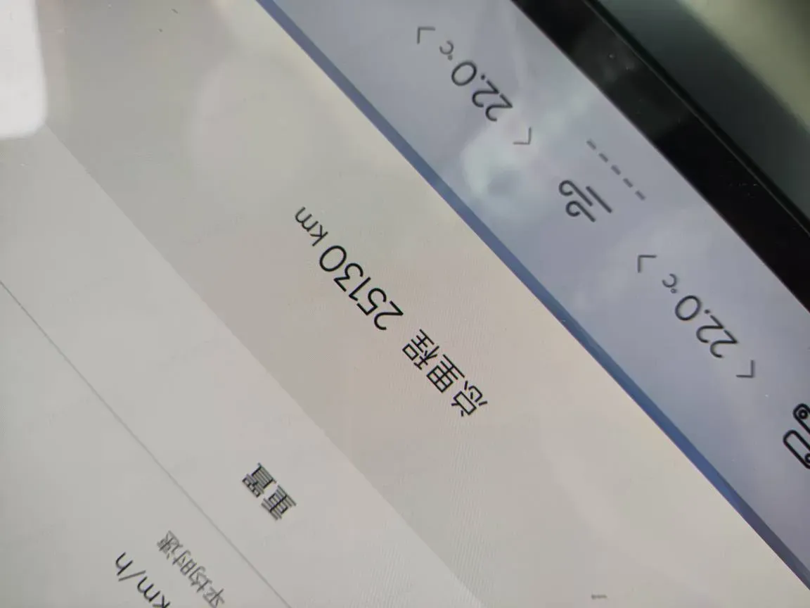 2023 HiPhi Y BEV 76.6KWH,autocango,china used car exporter,china ev exporter,chinese used car exporter,chinese used ev exporter