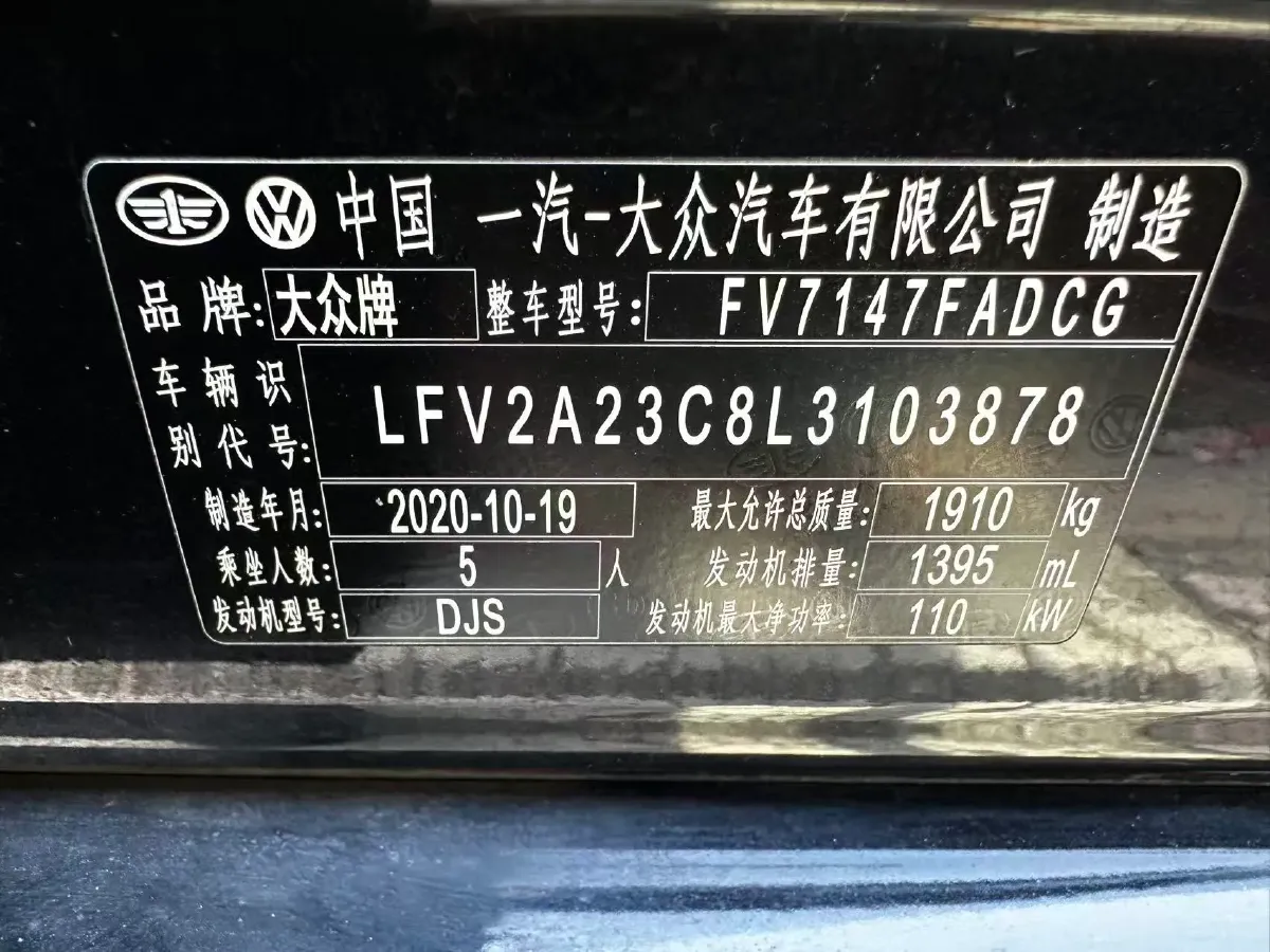 2019 BYD Song BEV 61.9KWH,autocango,china used car exporter,china ev exporter,chinese used car exporter,chinese used ev exporter