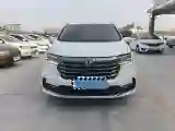 2022 Honda Odyssey 2.0L 146HP L4 E-CVT Hybrid