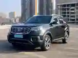 2019 Kia Sportage R 2.0L 160HP L4 6AT