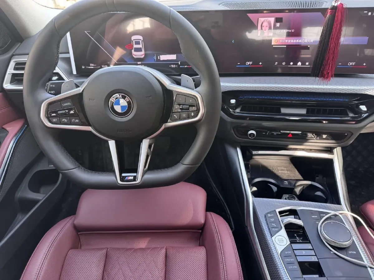 2025 BMW 3 Series 2.0T 245HP L4 8AT,autocango,china used car exporter,china ev exporter,chinese used car exporter,chinese used ev exporter