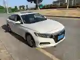2021 Honda Accord 1.5T 194HP L4 CVT