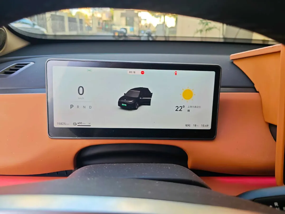 2024 Leapmotor C10 BEV 69.9KWH,autocango,china used car exporter,china ev exporter,chinese used car exporter,chinese used ev exporter