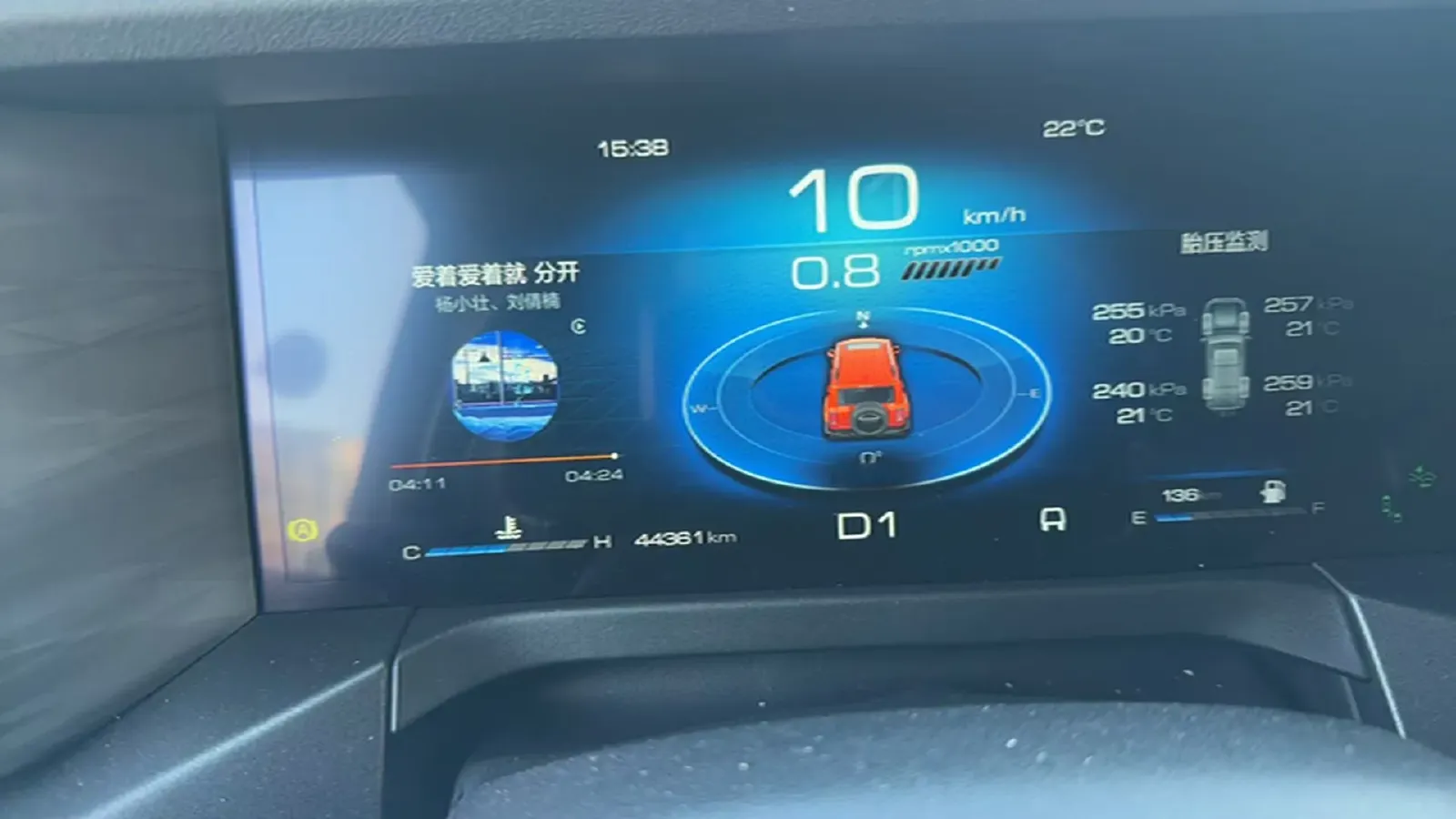 2023 Tank 300 2.0T 227HP L4 8AT,autocango,china used car exporter,china ev exporter,chinese used car exporter,chinese used ev exporter