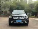 2020 Mercedes-Benz GLC Class 2.0T 197HP L4 9AT