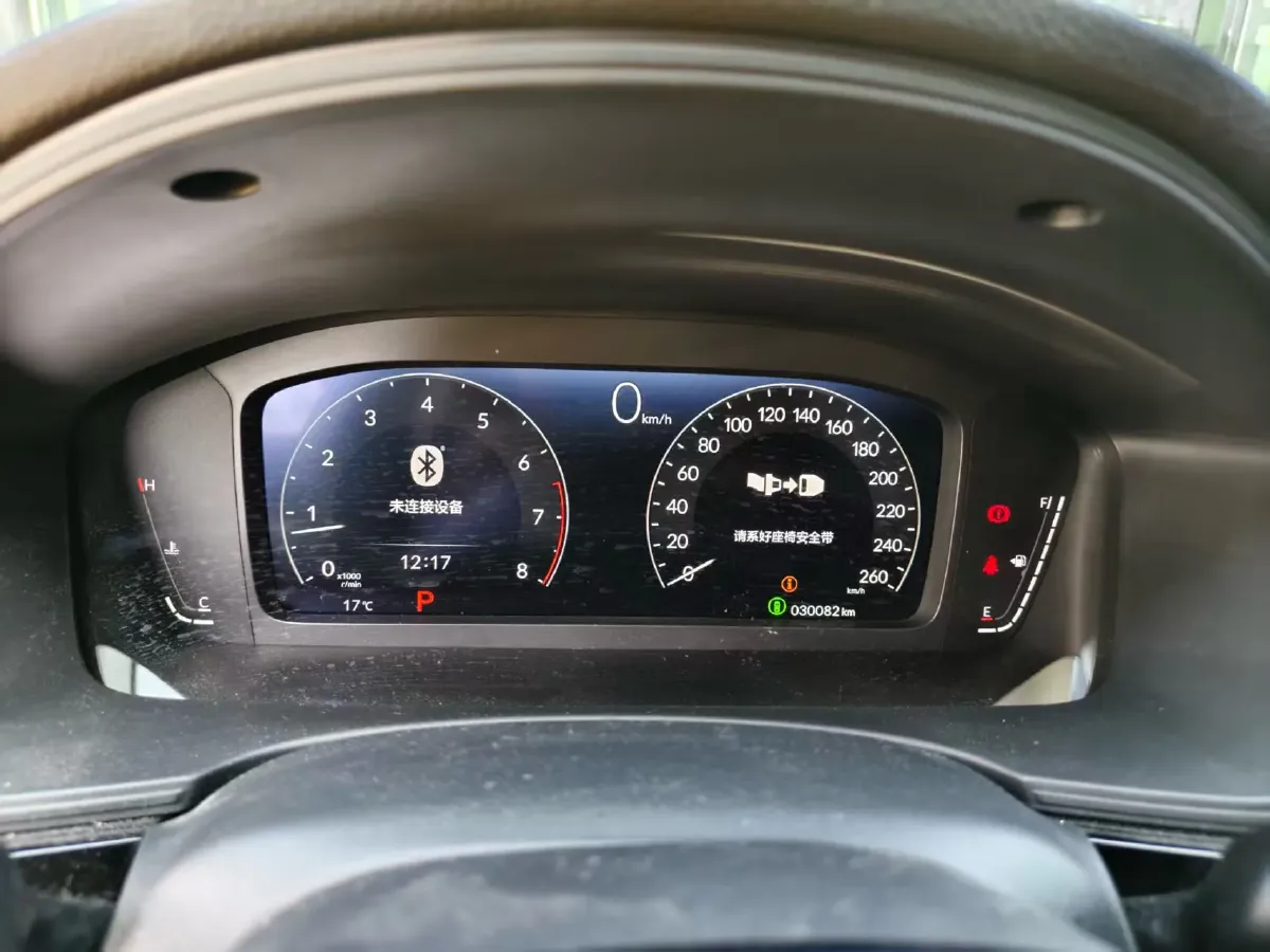 2023 Honda Civic 1.5T 182HP L4 CVT,autocango,china used car exporter,china ev exporter,chinese used car exporter,chinese used ev exporter