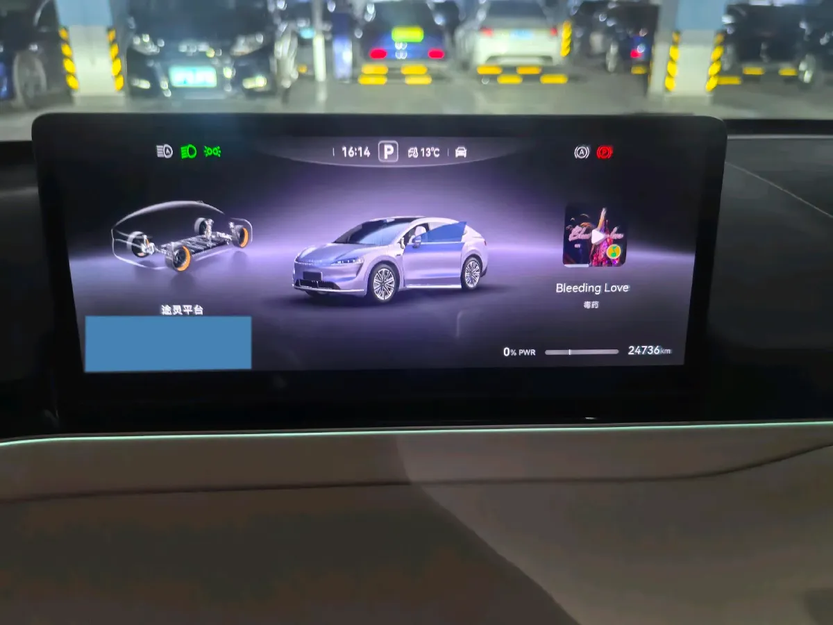 2024 HIMA R7 BEV 82KWH,autocango,china used car exporter,china ev exporter,chinese used car exporter,chinese used ev exporter