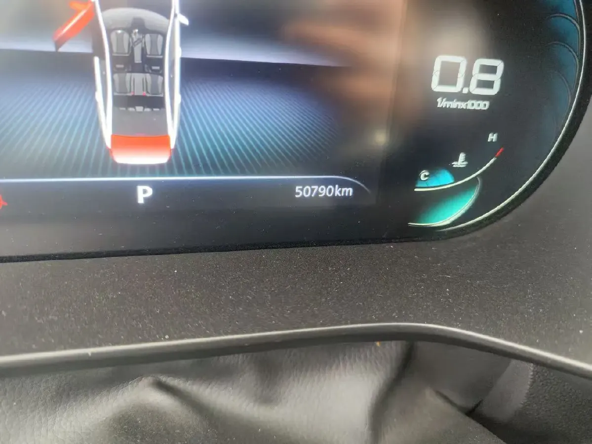 2021 Roewe i5 1.5L 120HP L4 CVT,autocango,china used car exporter,china ev exporter,chinese used car exporter,chinese used ev exporter