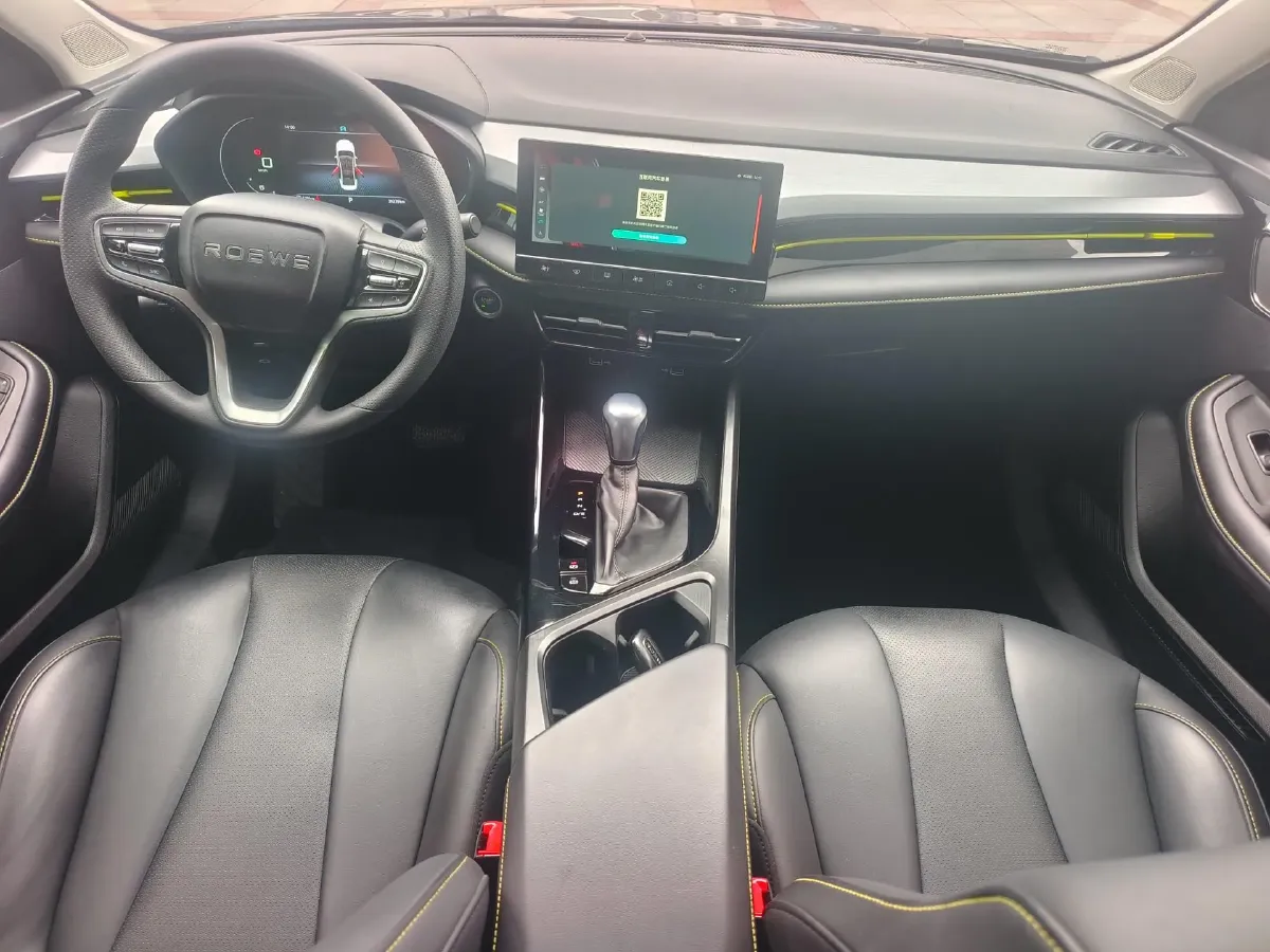 2021 Roewe i5 1.5L 120HP L4 CVT,autocango,china used car exporter,china ev exporter,chinese used car exporter,chinese used ev exporter