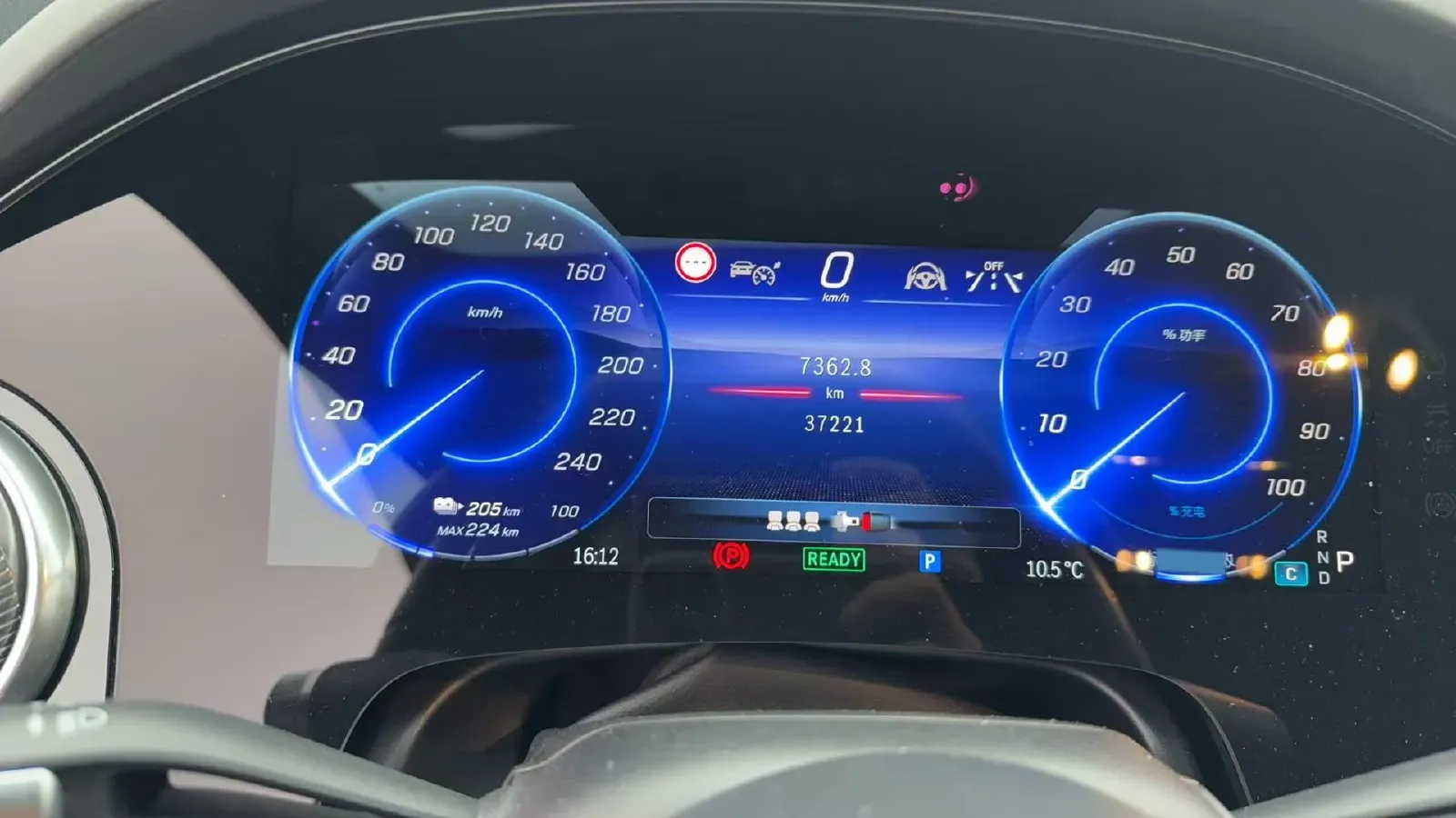 2022 Mercedes-Benz EQS Class BEV 111.8KWH,autocango,china used car exporter,china ev exporter,chinese used car exporter,chinese used ev exporter