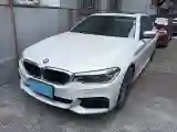 2020 BMW 5 Series 2.0T 252HP L4 8AT