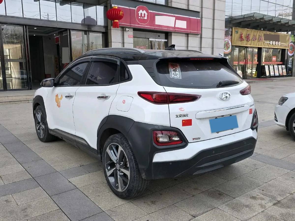 2018 Hyundai Encino 1.6T 177HP L4 7DCT,autocango,china used car exporter,china ev exporter,chinese used car exporter,chinese used ev exporter
