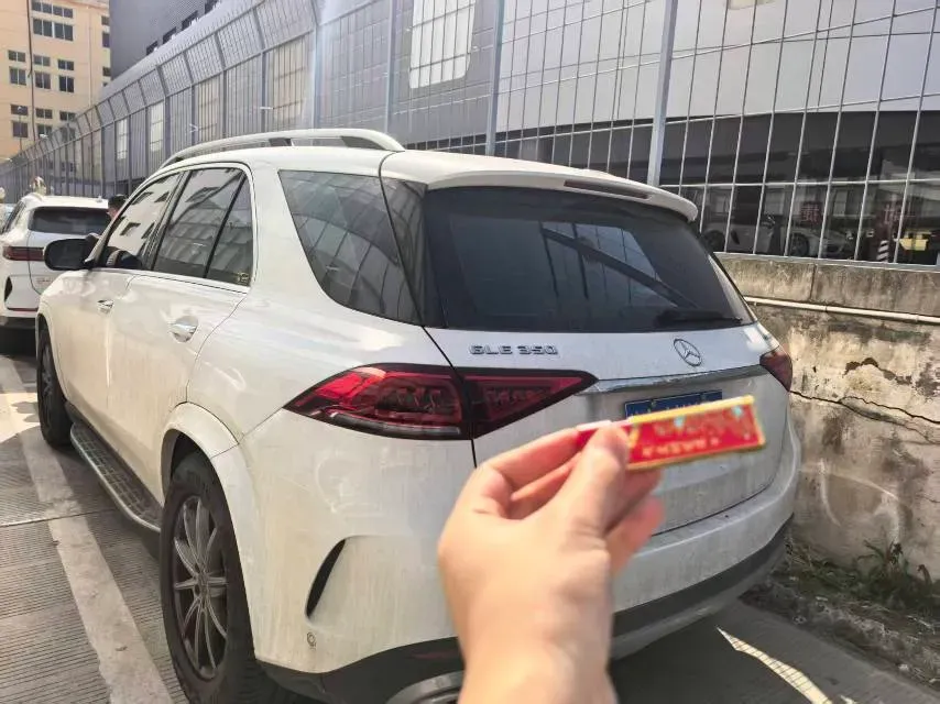 2021 Mercedes-Benz GLE Class 2.0T 258HP L4 9AT,autocango,china used car exporter,china ev exporter,chinese used car exporter,chinese used ev exporter