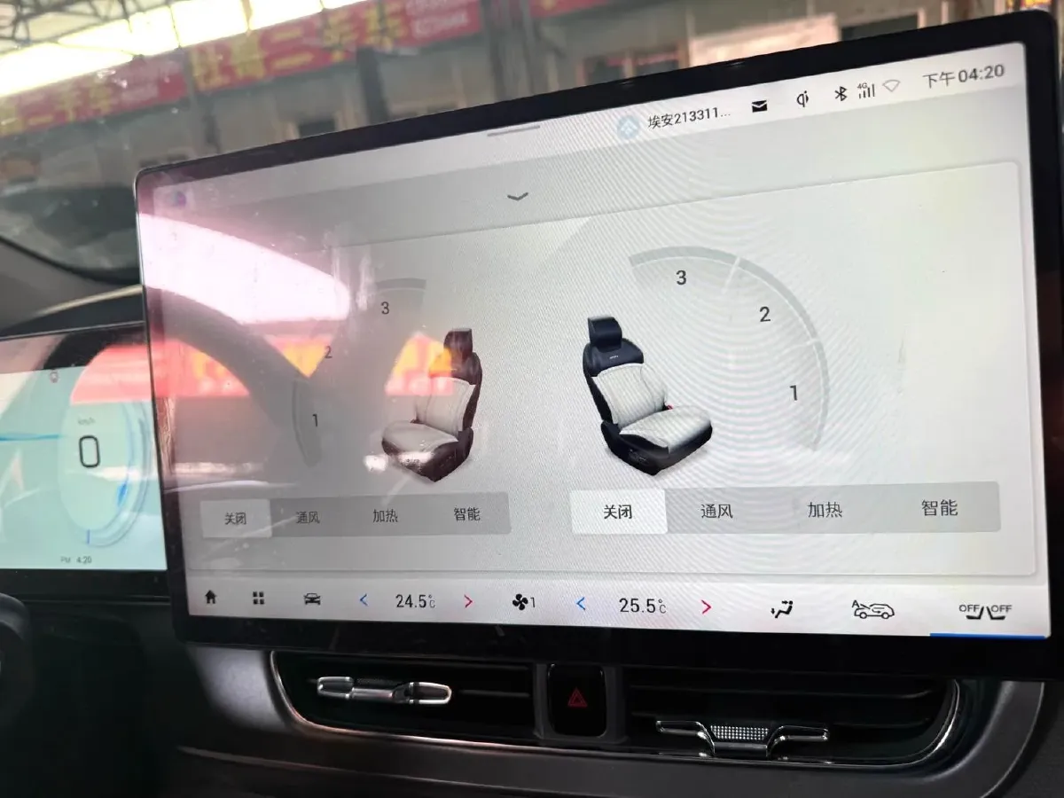 2022 Aion V BEV 69.9KWH,autocango,china used car exporter,china ev exporter,chinese used car exporter,chinese used ev exporter