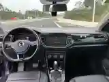 2021 Volkswagen T-Roc 1.4T 150HP L4 7DCT