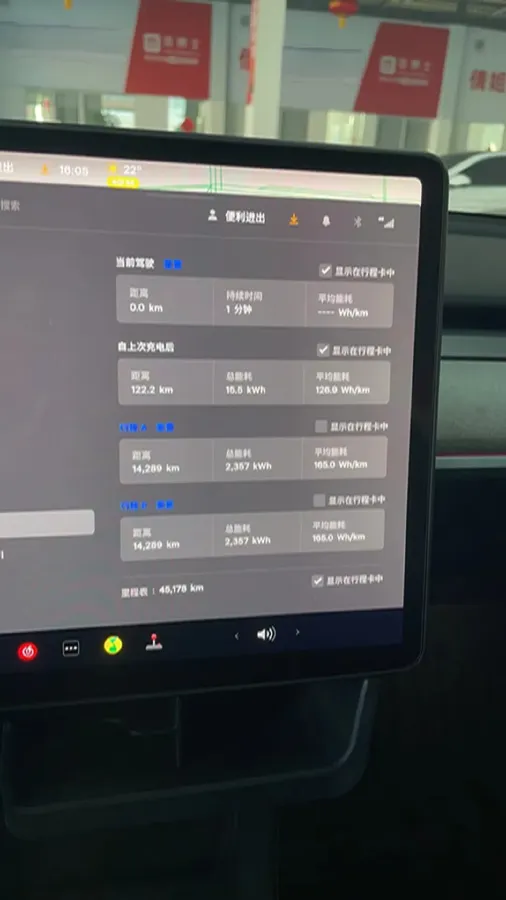 2024 Iveco OuSheng BEV 77.28KWH,autocango,china used car exporter,china ev exporter,chinese used car exporter,chinese used ev exporter