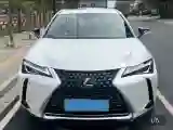 2020 Lexus UX BEV 54.35KWH