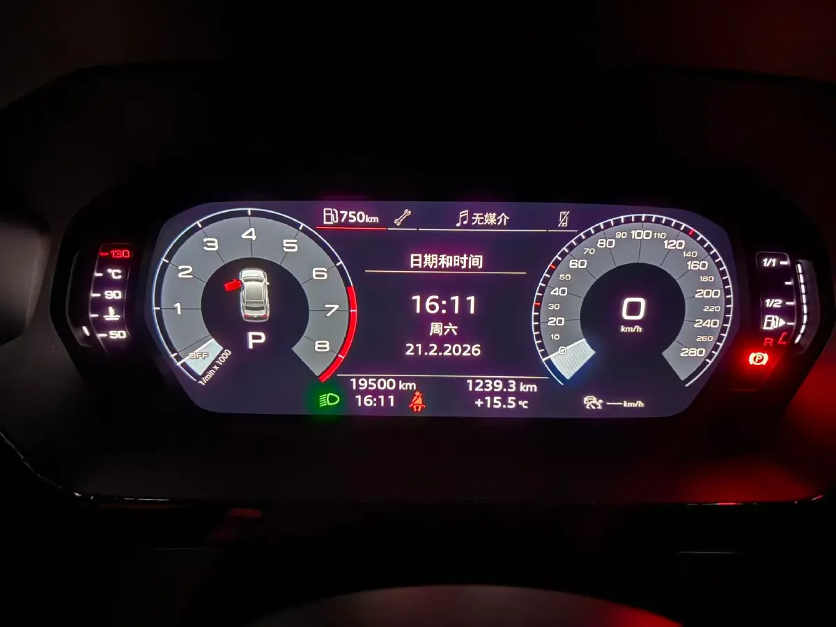 2022 Audi A3 1.4T 150HP L4 7DCT,autocango,china used car exporter,china ev exporter,chinese used car exporter,chinese used ev exporter