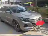 2020 ChangAn Eado 1.6L 128HP L4 5MT
