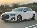 2020 Audi A4L 2.0T 190HP L4 7DCT