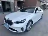 2024 BMW 5 Series 2.0T 190HP L4 8AT