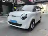 2024 ChangAn QiYuan Lumin BEV 13.41KWH