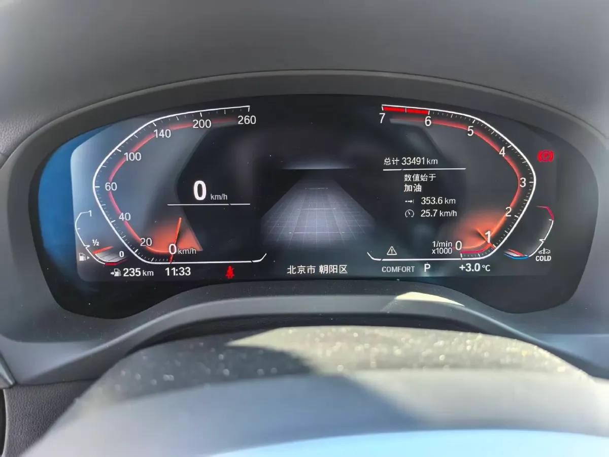 2021 BMW X3 2.0T 224HP L4 8AT,autocango,china used car exporter,china ev exporter,chinese used car exporter,chinese used ev exporter