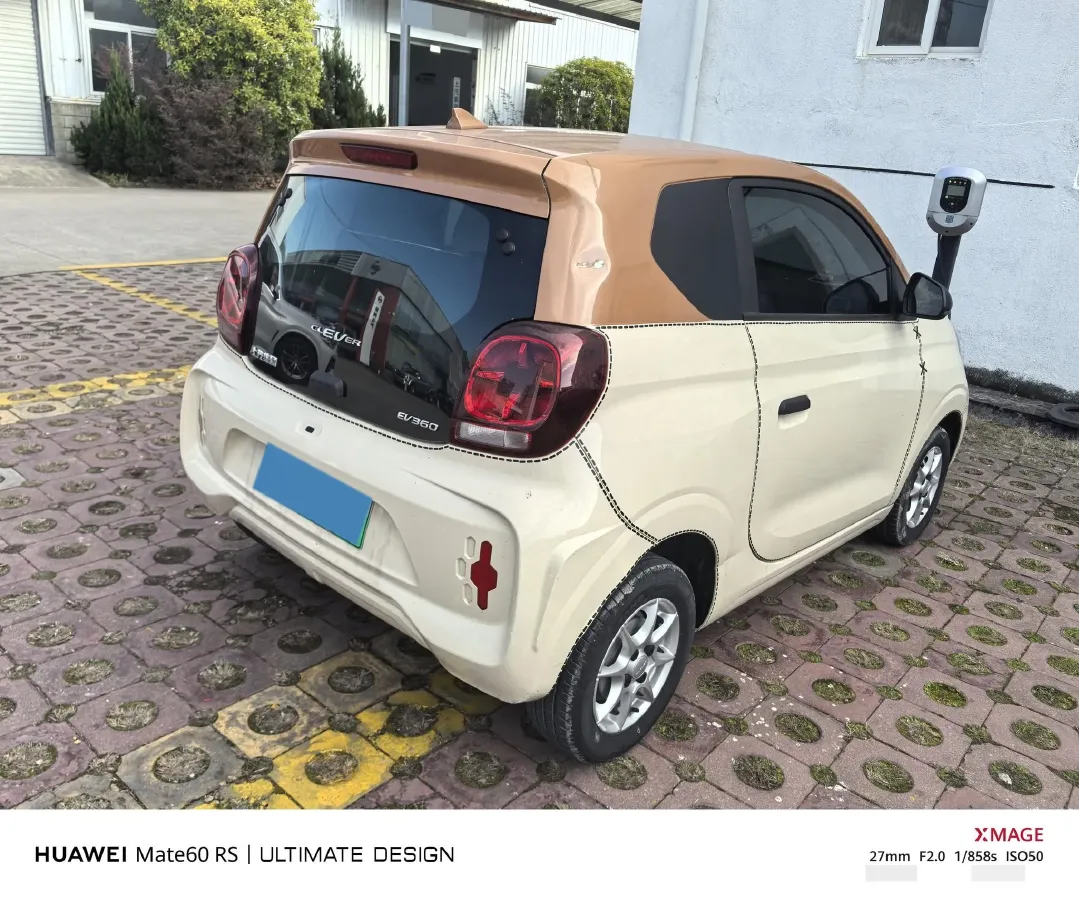 2021 Roewe Clever BEV 29.13KWH,autocango,china used car exporter,china ev exporter,chinese used car exporter,chinese used ev exporter